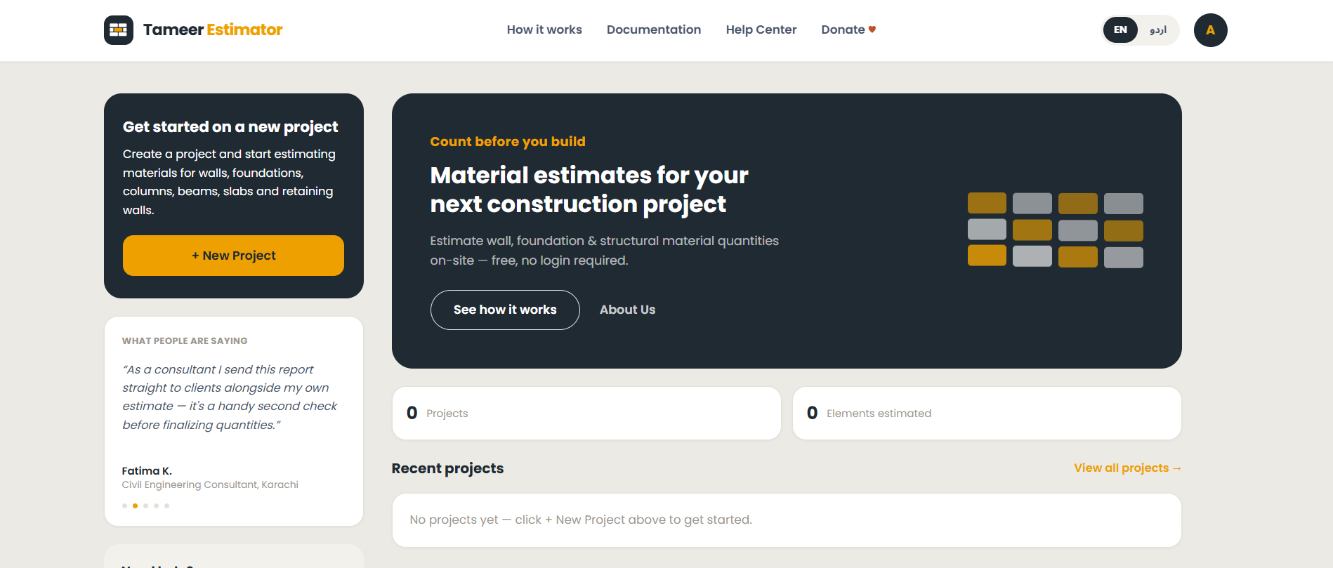 Tameer Estimator interface